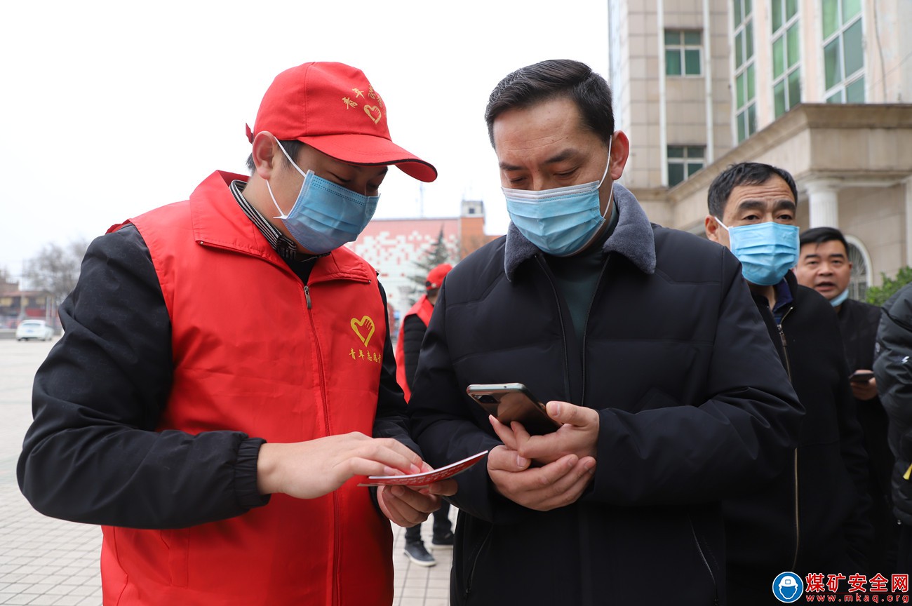 河南能源義煤公司千秋煤礦：積極開展誌願者獻愛心活動