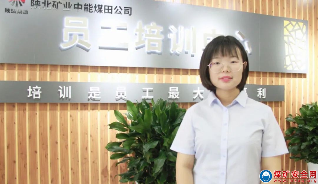 閔珍： 成長路上的三個“裏程碑”