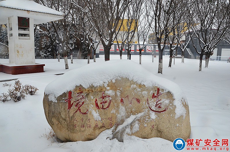 雪後校園別樣美