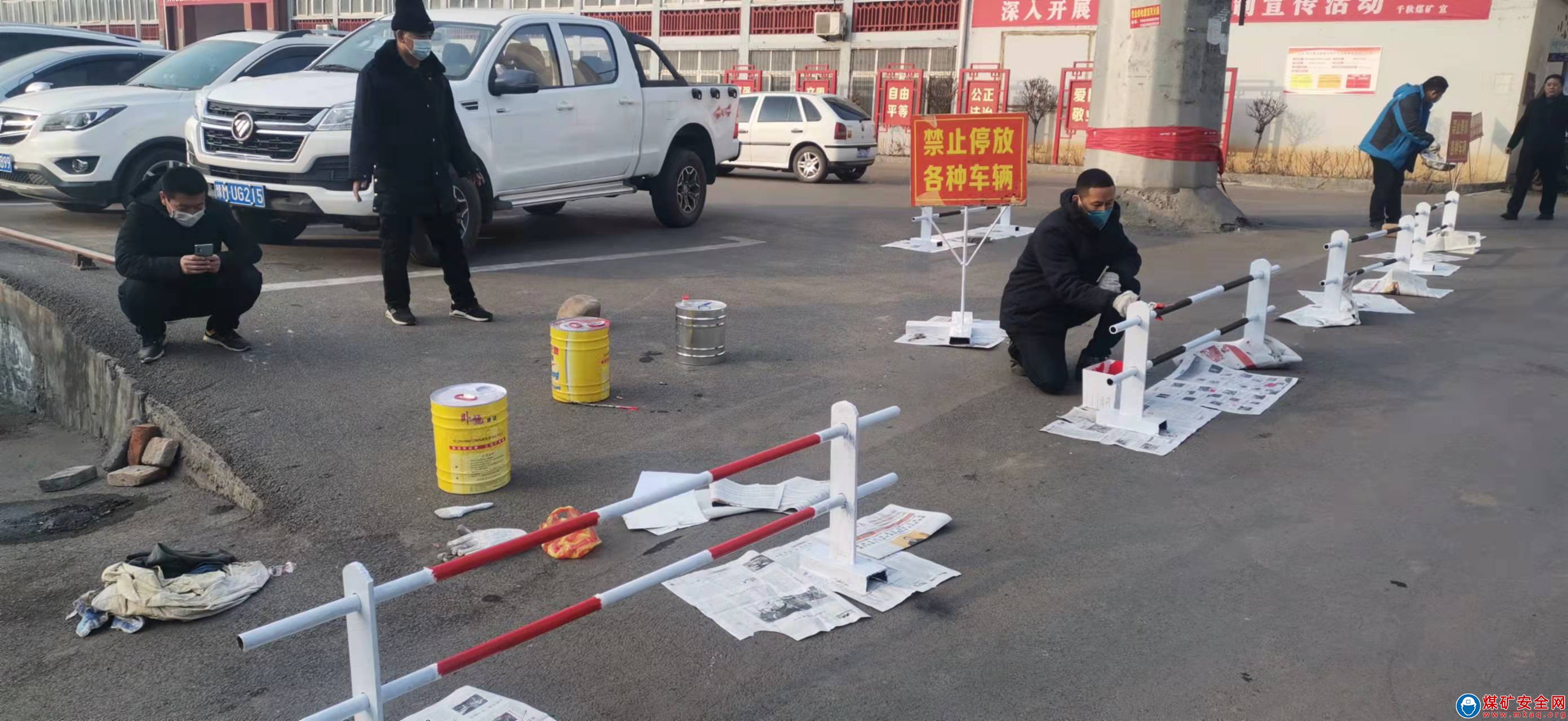  河南能源義煤公司千秋煤礦武保中心： “廢物”創新再利用  打造礦區規範新秩序