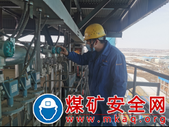 陝煤蒲白熱電公司：春節裏的溫暖守護者