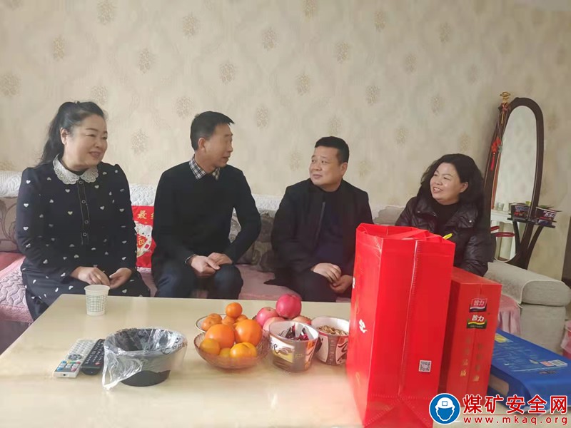 蒲白煤化運營公司新春慰問送祝福  殷殷關愛暖人心