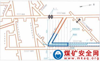 鶴壁煤電股份有限公司第六煤礦“6 • 4” 較大煤與瓦斯突出事故調查報告