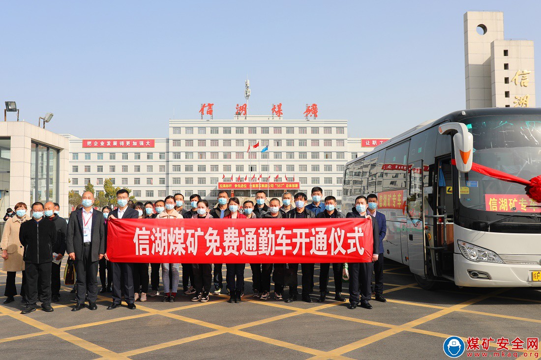 這趟通勤車開進了職工的“心坎裏”