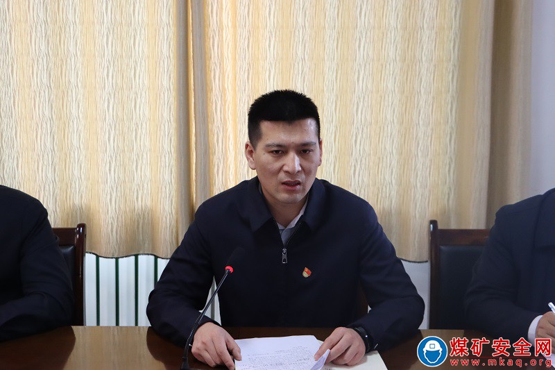 蒲白煤化運營公司召開第四屆優秀班組（長）表彰會