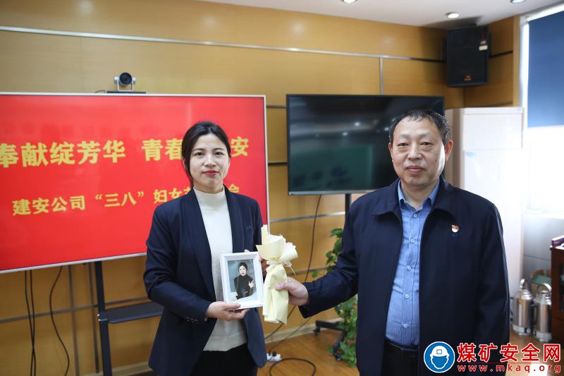 奉獻綻芳華 青春留建安 ——建安公司舉辦“三八”節係列活動