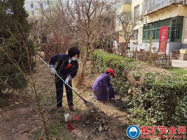 蒲白中心社區：用責任和擔當“扮靚”礦區容顏