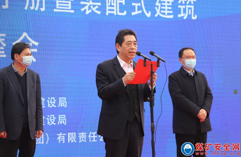 中煤三建建安公司淮師大項目部成功舉辦2022年淮北市推行工程質量安全手冊暨裝配式建築觀摩會