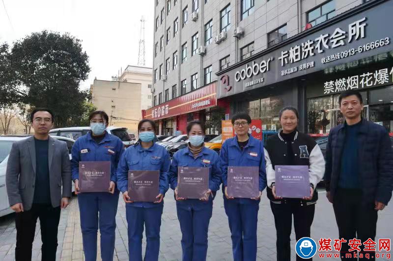 陝西陝煤蒲白熱電公司：巾幗言誌 砥礪前行 ——熱電公司“三八”婦女節開展紅色觀影活動