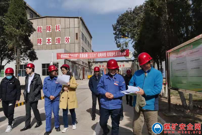 陝西陝煤蒲白熱電公司：熱電公司順利通過 陝西省環境科學研究院清潔生產審核驗收