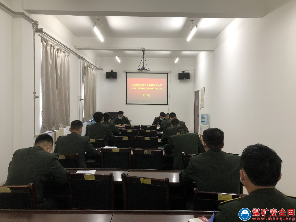蒲白救護消防大隊黃陵礦區中隊開展 “國家反詐中心”APP推廣宣傳活動，掀起反詐宣傳新高潮