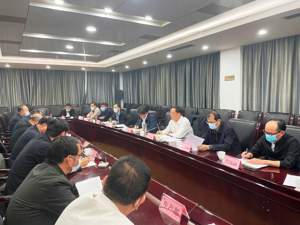 國家礦山安全監察局陝西局召開銅川轄區煤礦安全生產警示教育會