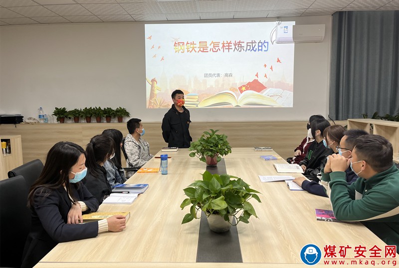 蒲白礦業技校聯合團委：悅讀書香校園 探尋百年團史