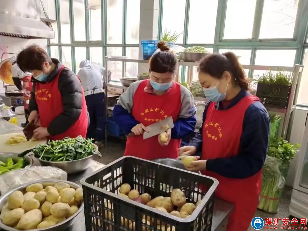 河南能源焦煤集團九裏山礦女工協管有溫度