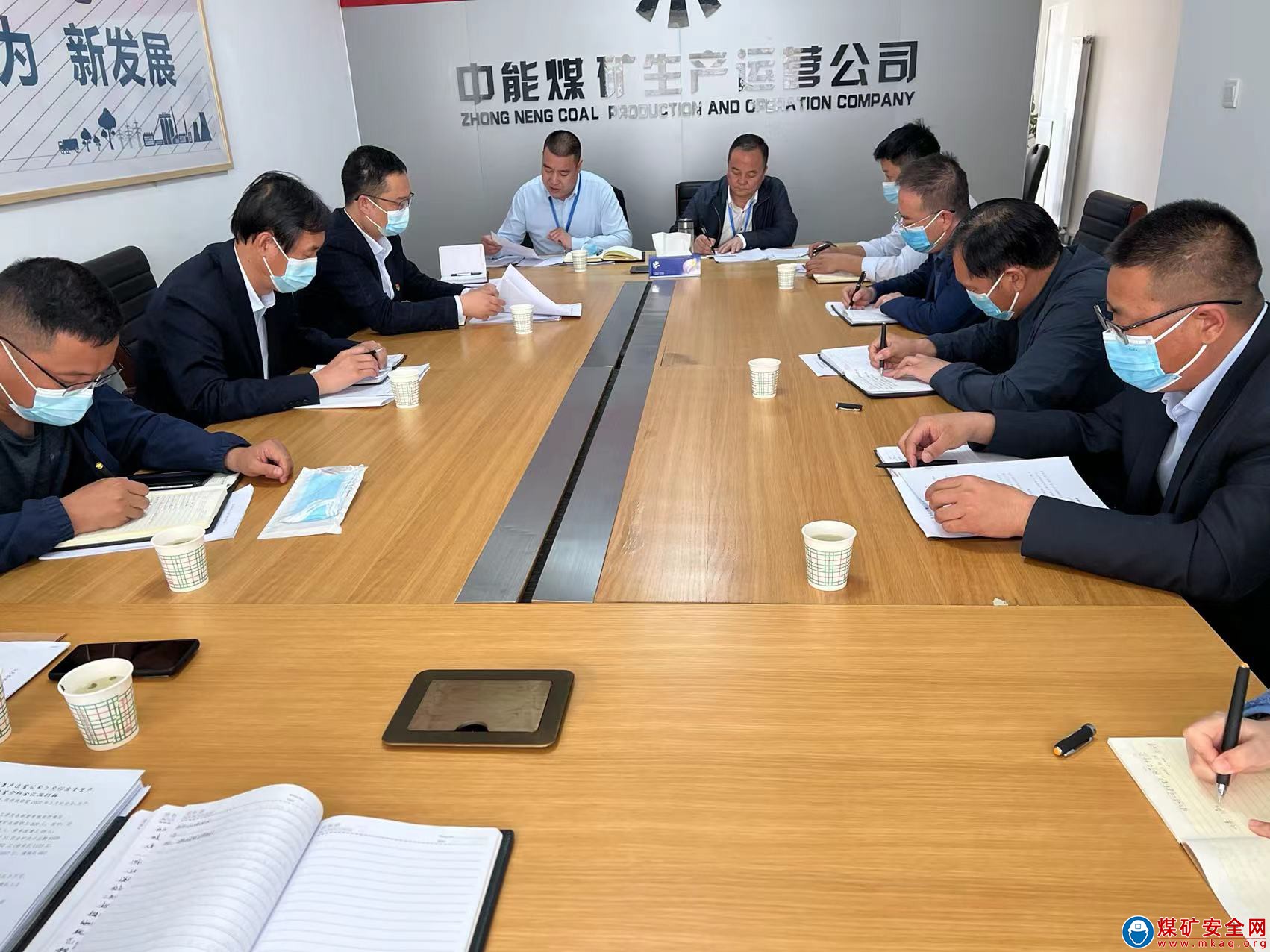 精確定位、精準發力、精密閉環  ——中能煤礦生產運營公司深入推進“六精三十六閉環”管理