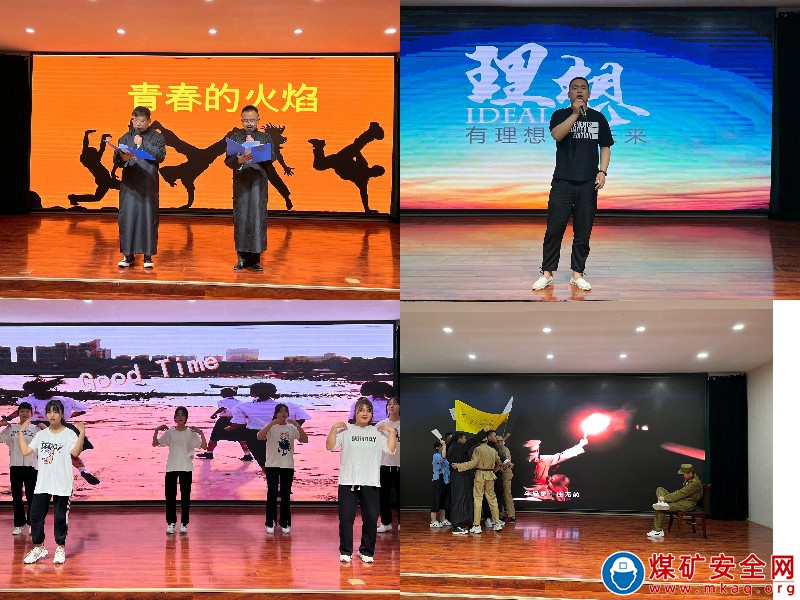 蒲白礦業技校聯合團委：傳承“五四”精神 綻放青春力量