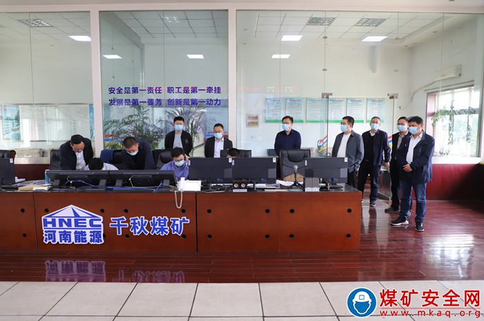 河南能源義煤公司千秋煤礦：開展大麵積停電應急演練