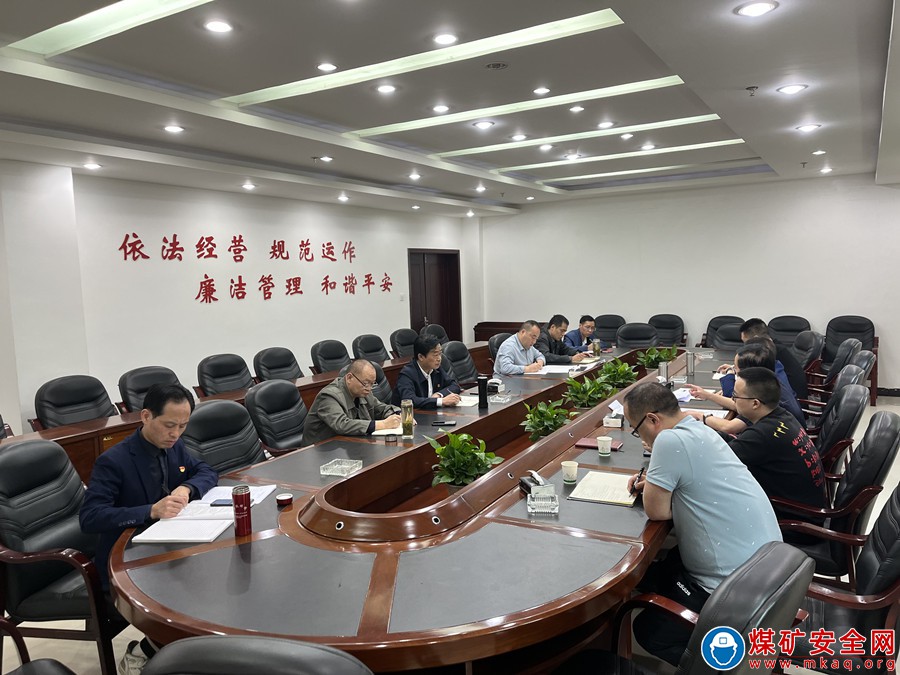 觀沙煤業公司圍繞“怎麼看、怎麼辦、怎麼幹”開展大討論