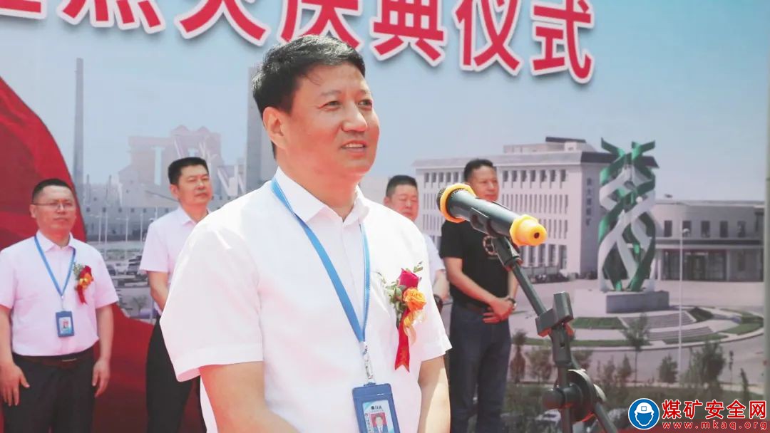點火！榆林最大煤礦自建煤矸石製建材項目在中能袁大灘礦業正式投產