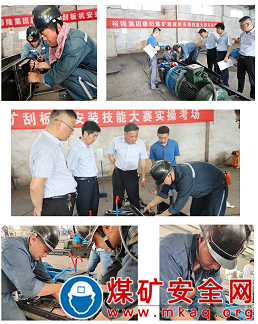 誰是“千裏馬”  賽場說了算 ——山東裕隆礦業集團唐陽煤礦開展刮板機安裝工實操技能大賽