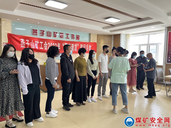 炎炎夏日送清涼 點點關愛寄深情——晉能控股煤業集團燕子山礦工會開展2022年“夏送清涼”慰問活動