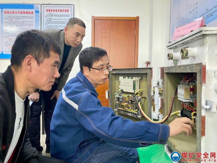 華陽二礦推動全員素質大提升