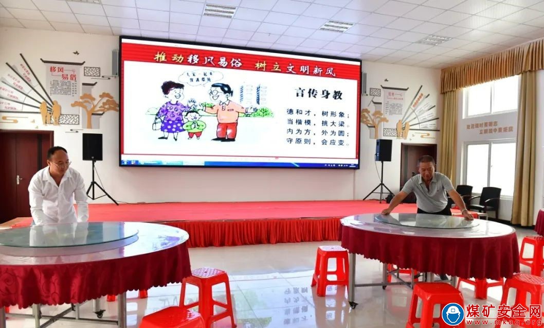 新風禮堂弘廉政，文化長廊連民心