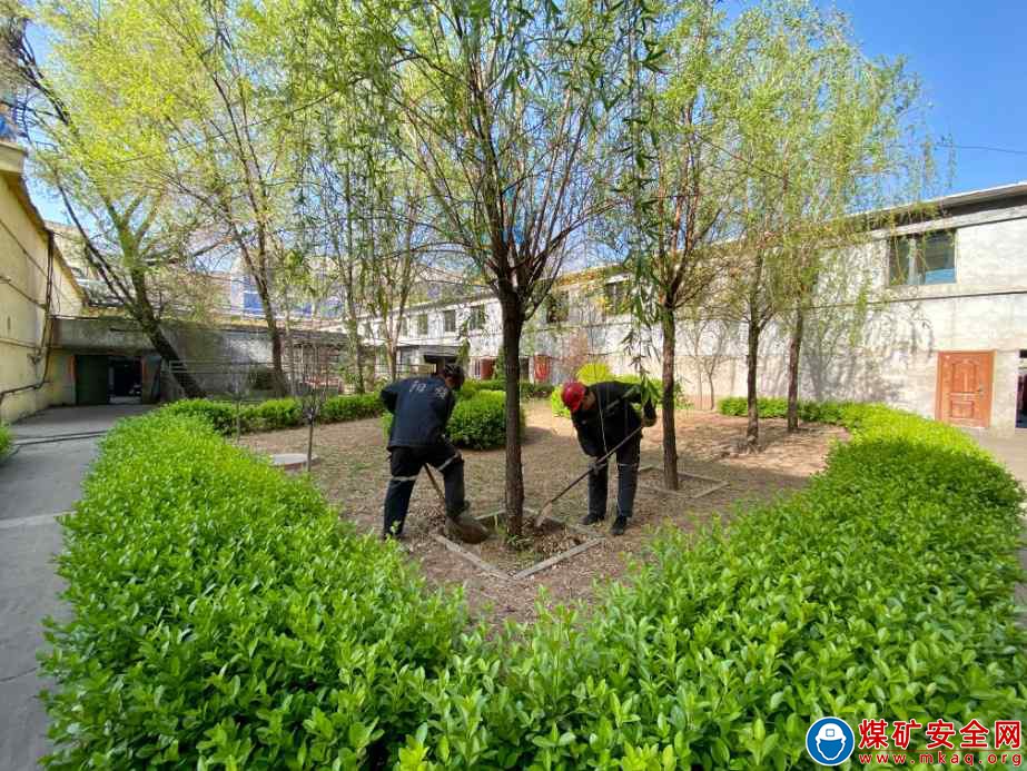 華陽二礦創建漂亮整潔礦山環境