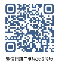 鄂爾多斯市烏蘭集團招聘100名2022年應屆畢業生公告
