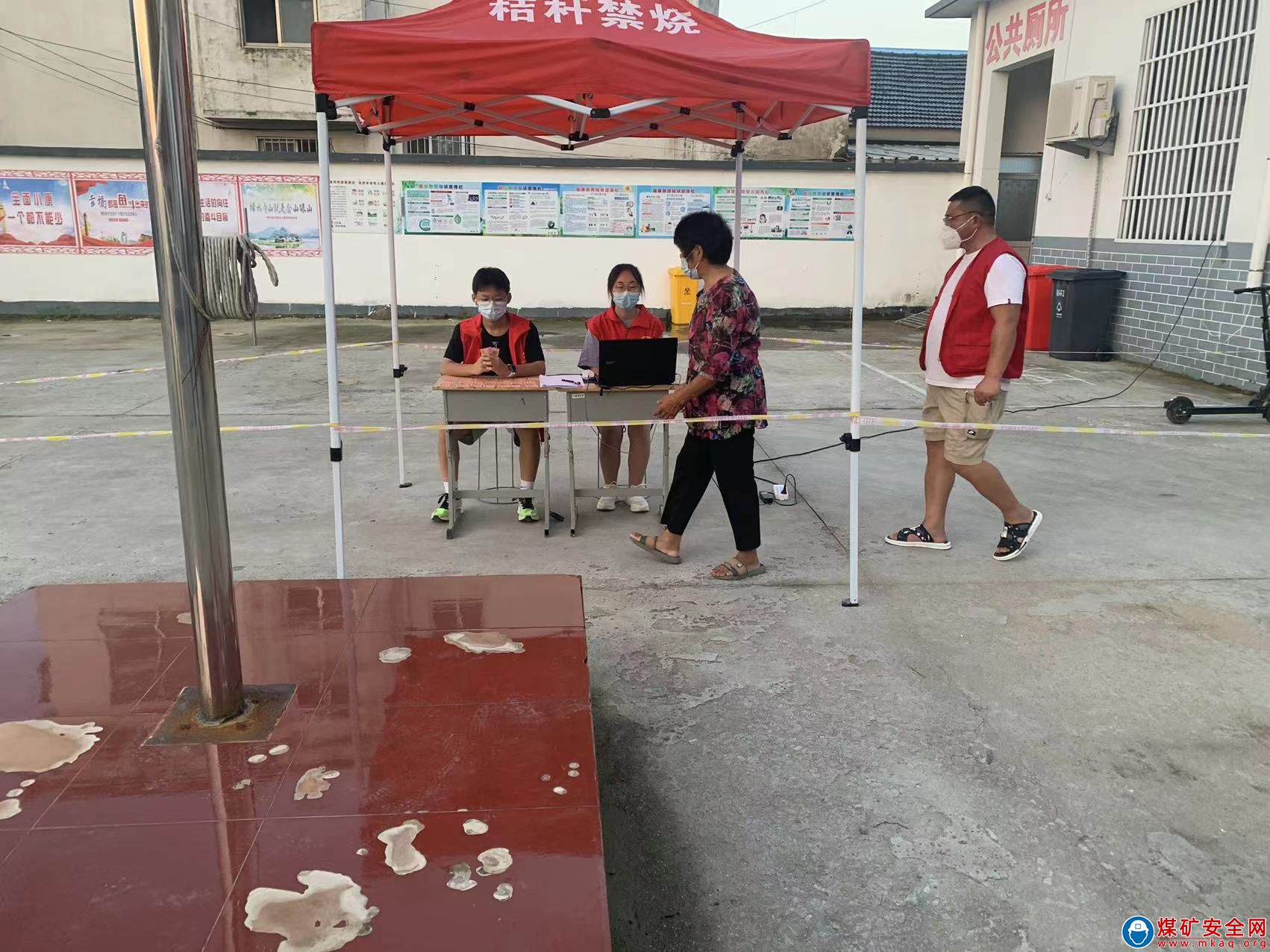 “社會實踐”——中國礦業大學安全學院“凝心聚力，攜愛同行”實踐團成員在連雲港參加疫情防控誌願活動