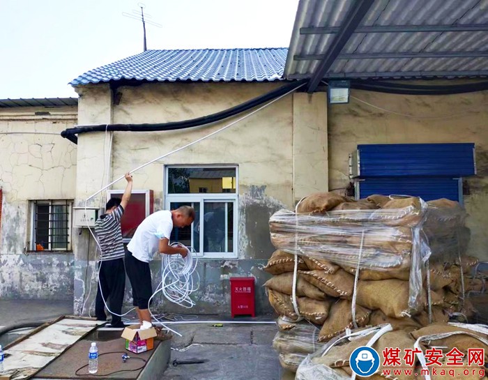 河南能源義煤公司千秋煤礦：加裝“電子眼” 確保物資安全