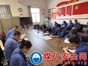 陝煤蒲白熱電公司：做好幹部監督工作 讓職工搭上問卷調查“直通車”