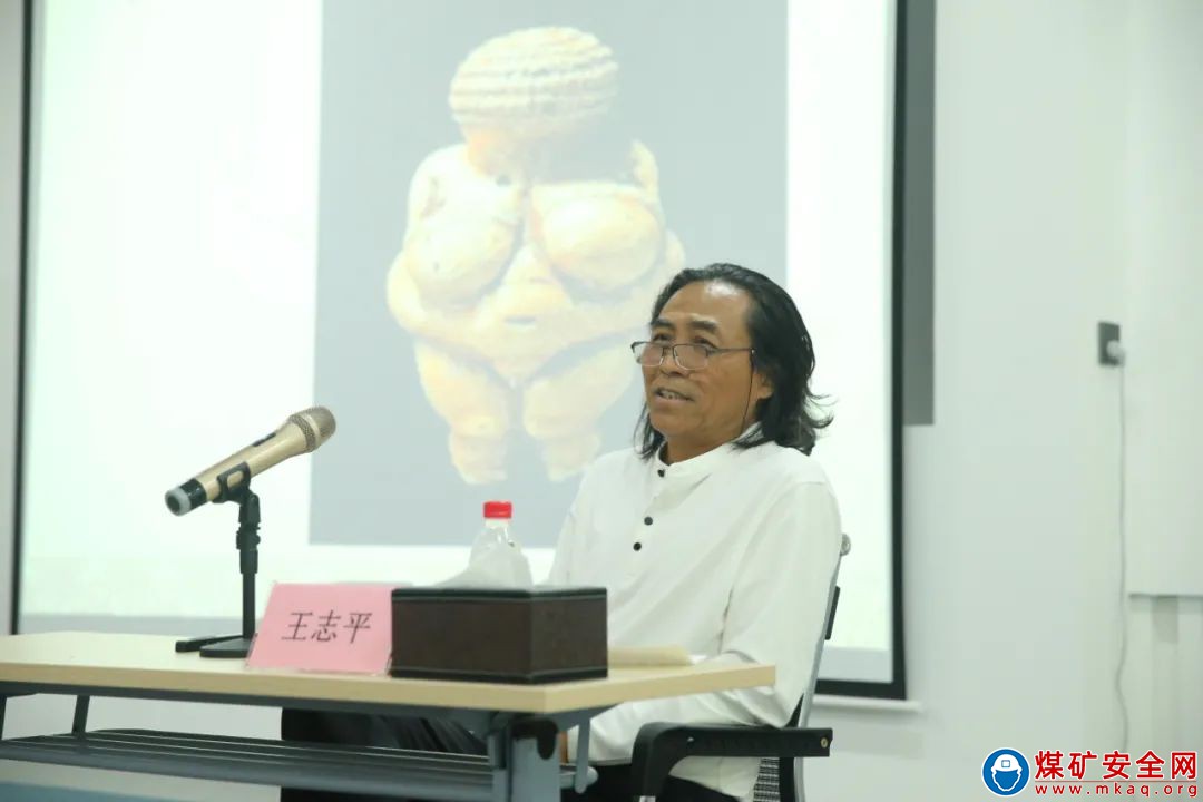 ​青年英才培訓班係列活動——仰望星空與藝術同行