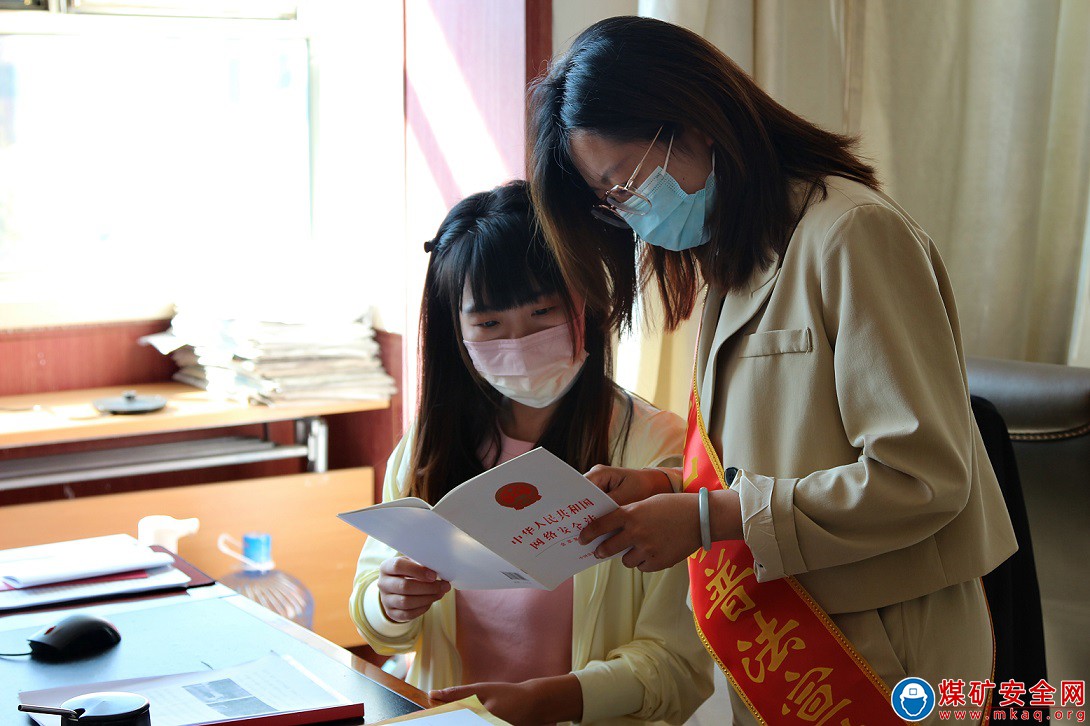 晉能控股煤業集團燕子山礦拉開學習《網絡安全法》帷幕