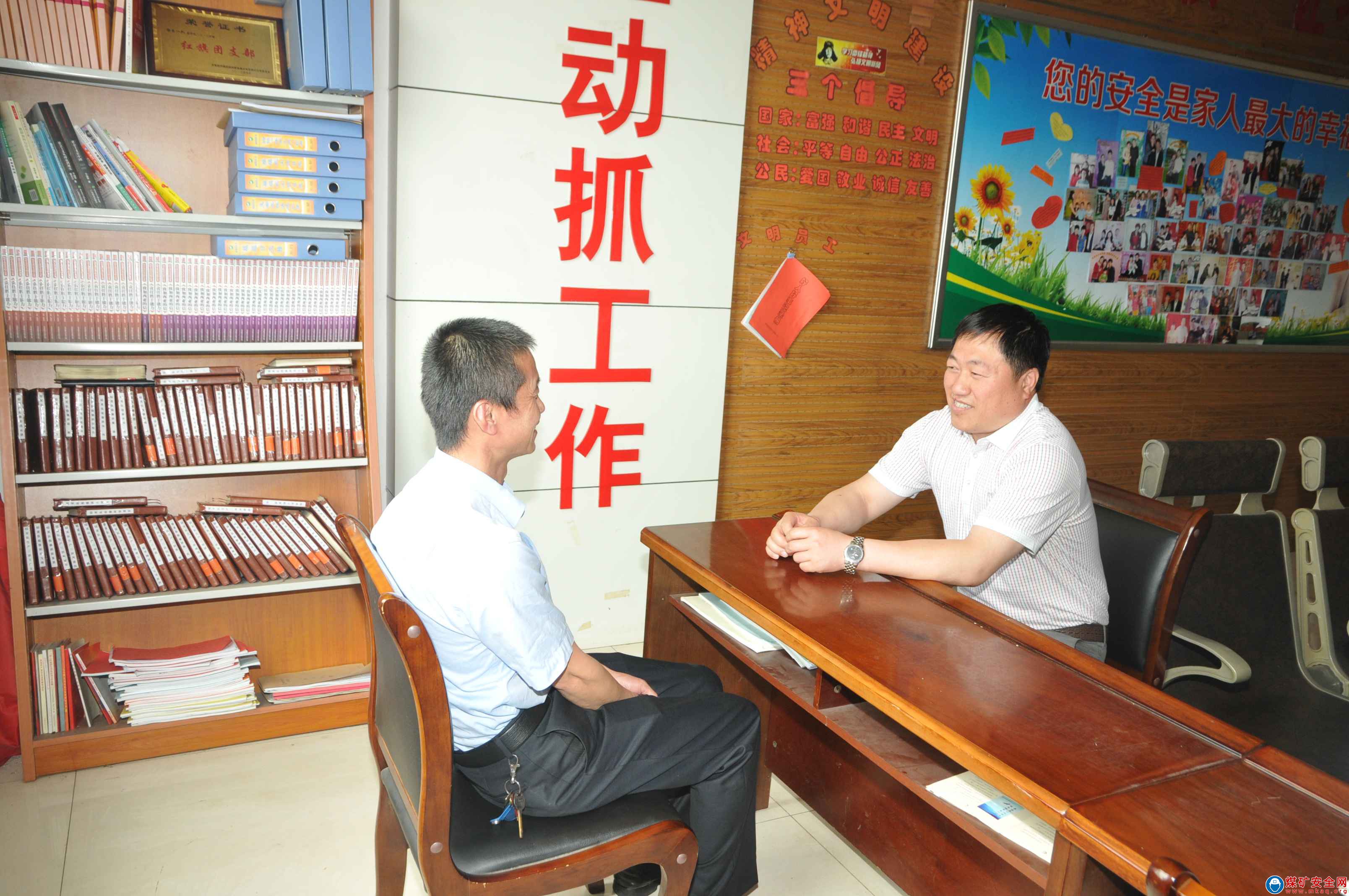 麻家梁煤業：創新培訓“小舉措”做好安全“大文章”