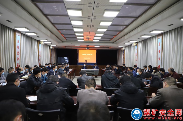 河南能源義煤公司千秋煤礦：做好節後“收心”工作  