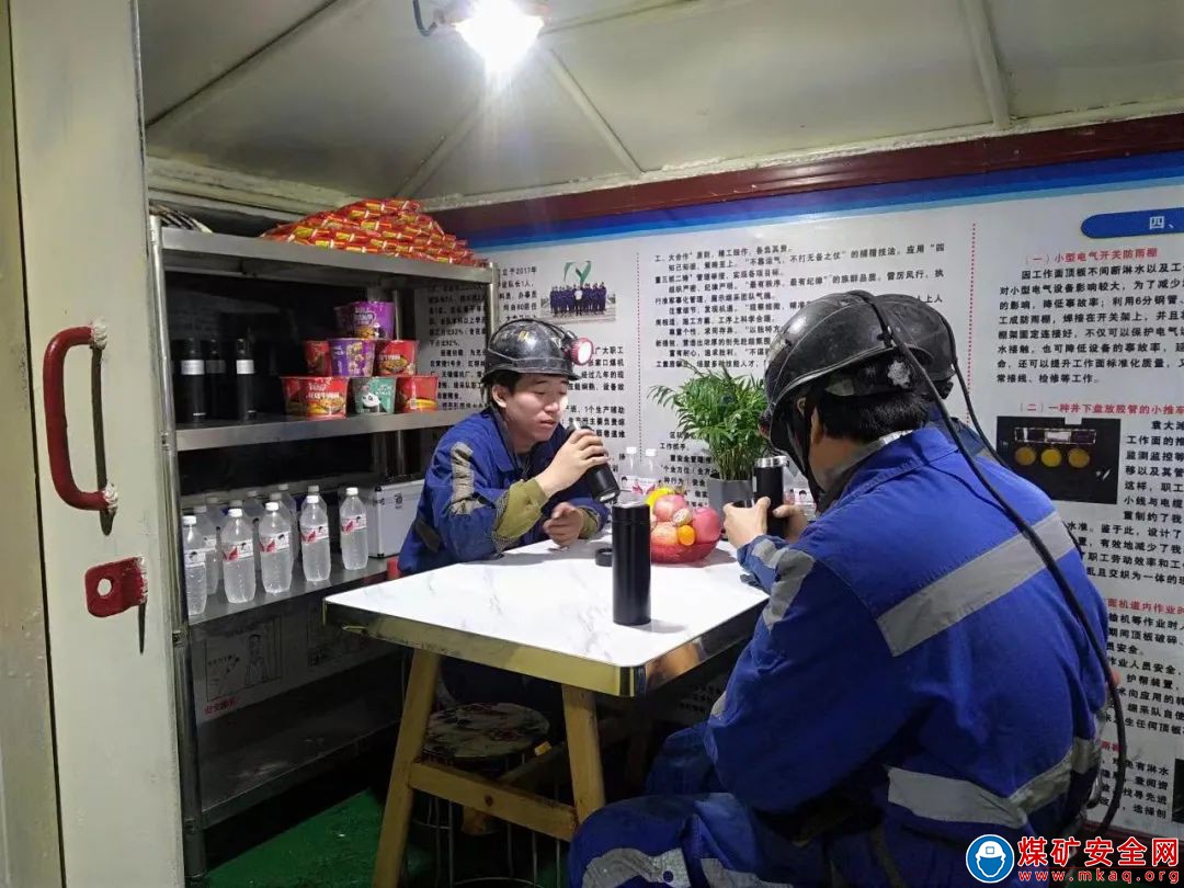 一葉榮華春秋意，年月回首卻思量——回顧中能袁大灘礦業綜采一隊的這一年