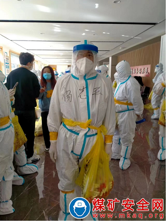 黨徽閃耀在“抗疫”前線——晉能控股煤業集團燕子山礦運輸一區黨員楊誌平