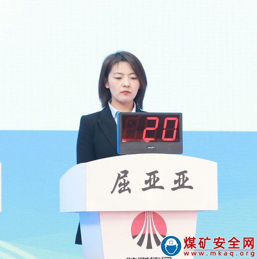 陝西中能煤田有限公司在榆北煤業“翰文杯”公文比武大練兵比賽喜獲三等獎