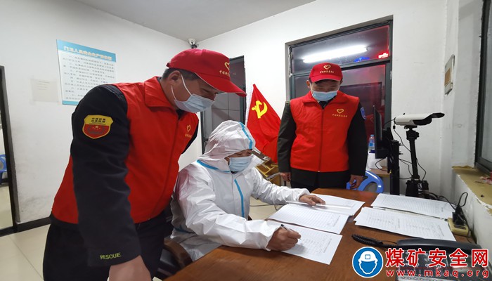 救護大隊：多舉措抓好疫情防控 築牢安全防線