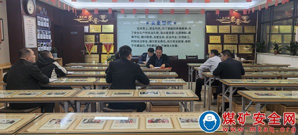 陝西中能煤田有限公司：加大基層區隊指導力度 深入推進區隊誌編纂工作