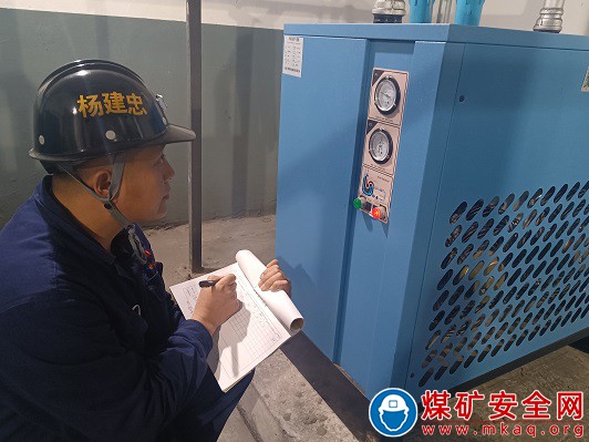 中能袁大灘礦業：三區三互雙提升，保質保量保安全