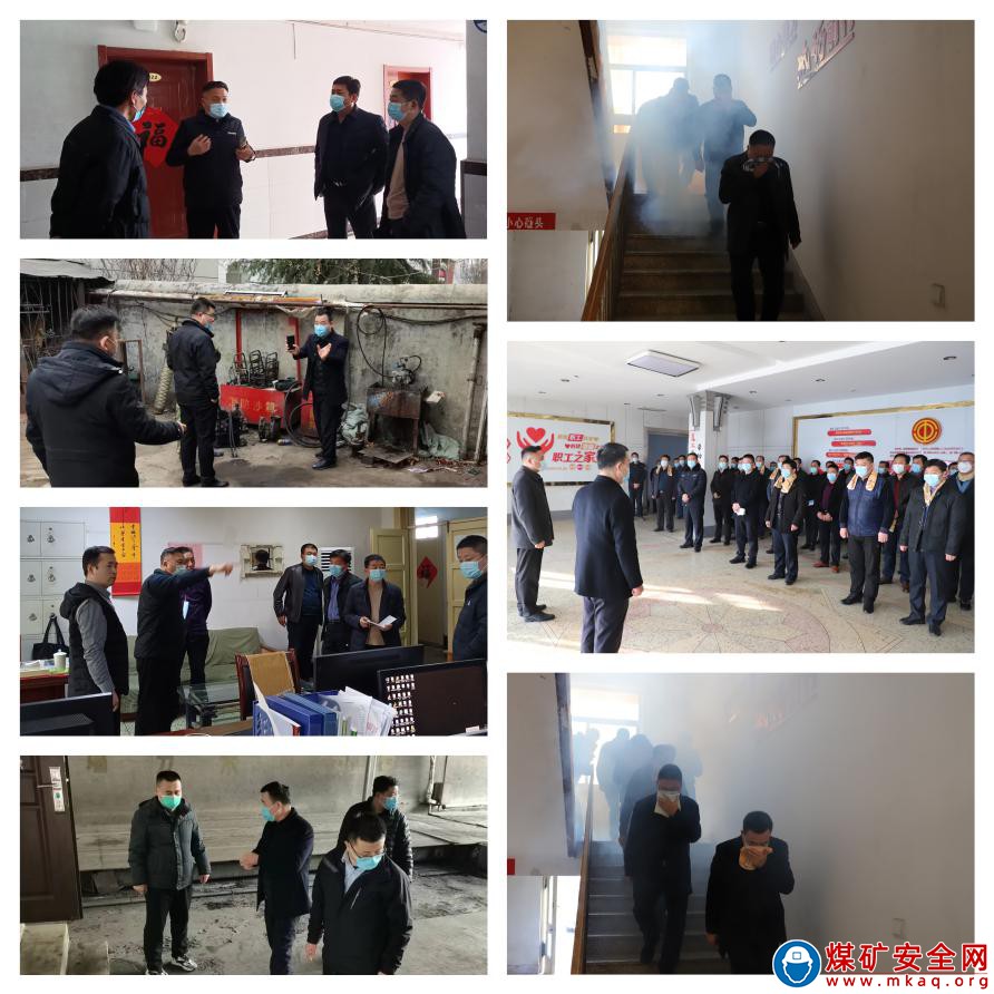山東裕隆礦業集團唐陽煤礦開展“冬季四防”地麵消防安全專項大行動