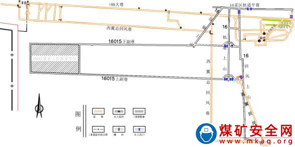 河南省鄭州廣賢工貿有限公司新豐煤礦“8·4”較大窒息事故調查報告