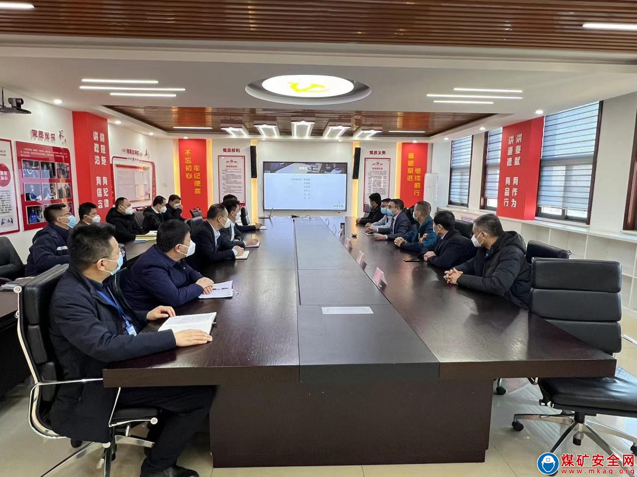 中能袁大灘礦業順利通過NOSA安健環二星級評審