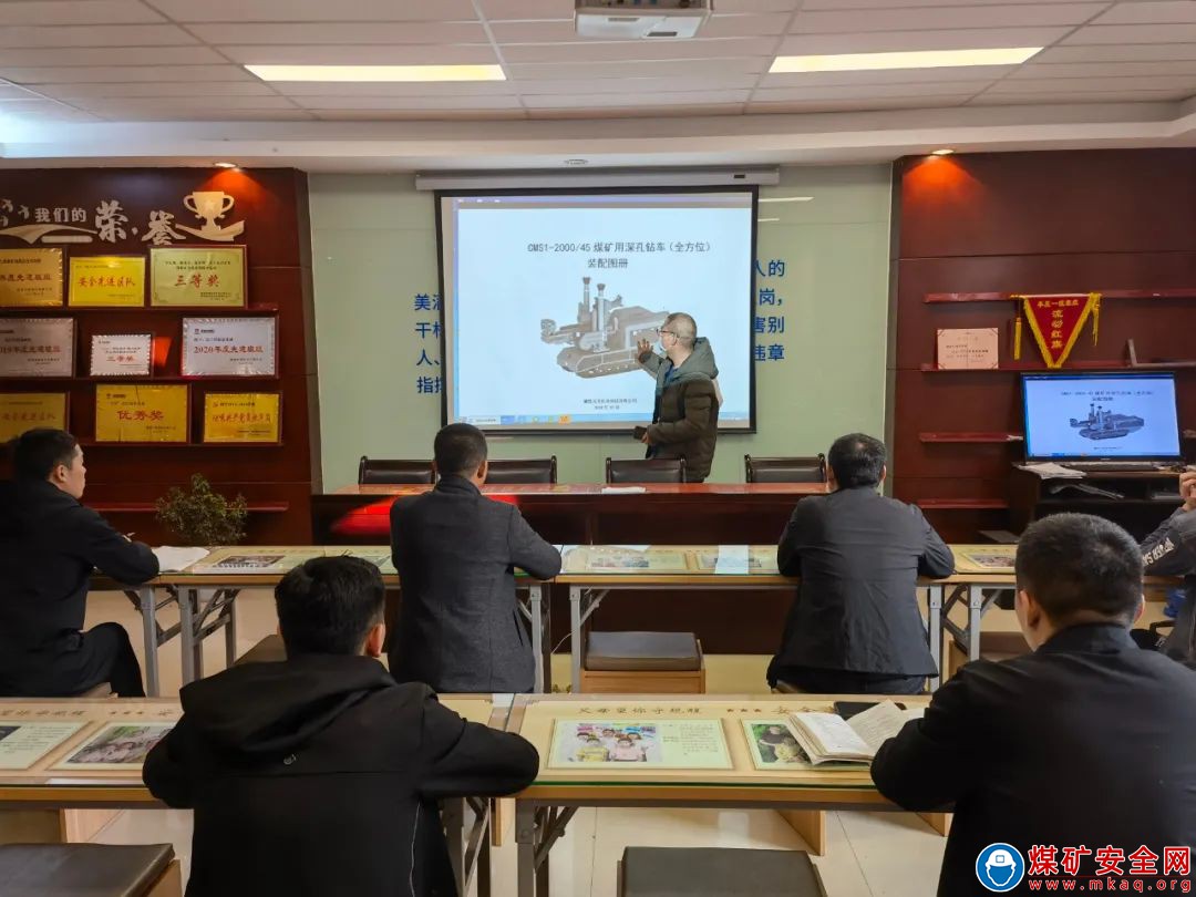 中能袁大灘礦業：充電“蓄能”夯基礎 實戰磨礪練“硬功”