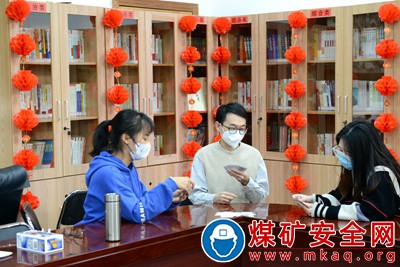 “棋”樂融融新氣象  歡聲笑語迎佳節晉能控股山西煤業股份有限公司工會開展2023年“迎新春聯歡會”文化活動