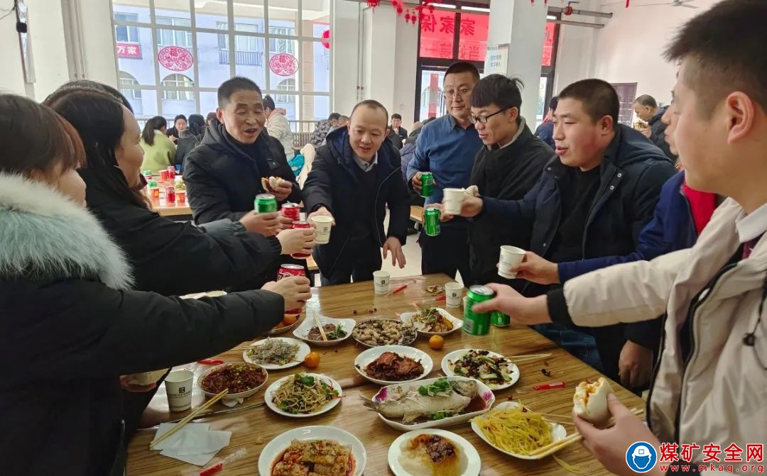 中能煤礦生產運營公司第一項目部年味濃濃度佳節
