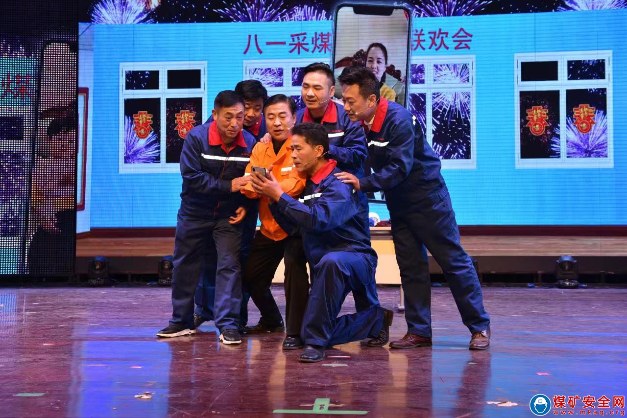 河南能源義煤集團2023年貫徹“三會”精神新春文藝晚會走進義絡煤業