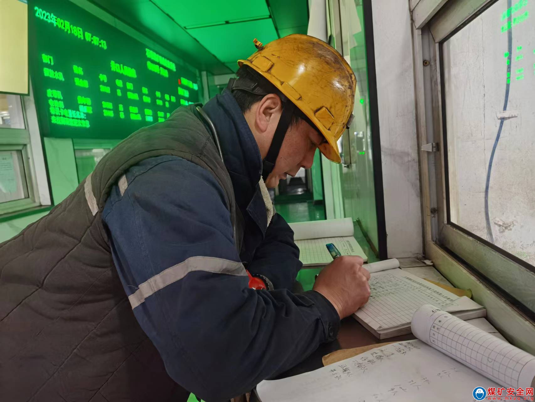 河南能源義煤集團石壕煤礦：做好群眾安全基礎工作